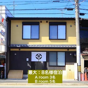 カモンイン 比永城町 Appartement Kyoto