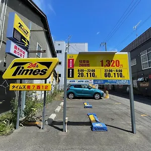 アパート （b8）new Open 快適2名まで滞在可☆サービスアパ―トメントsapporo南8条b8