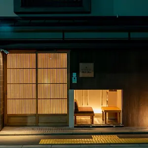 Resi Hachi Appartement Kyoto