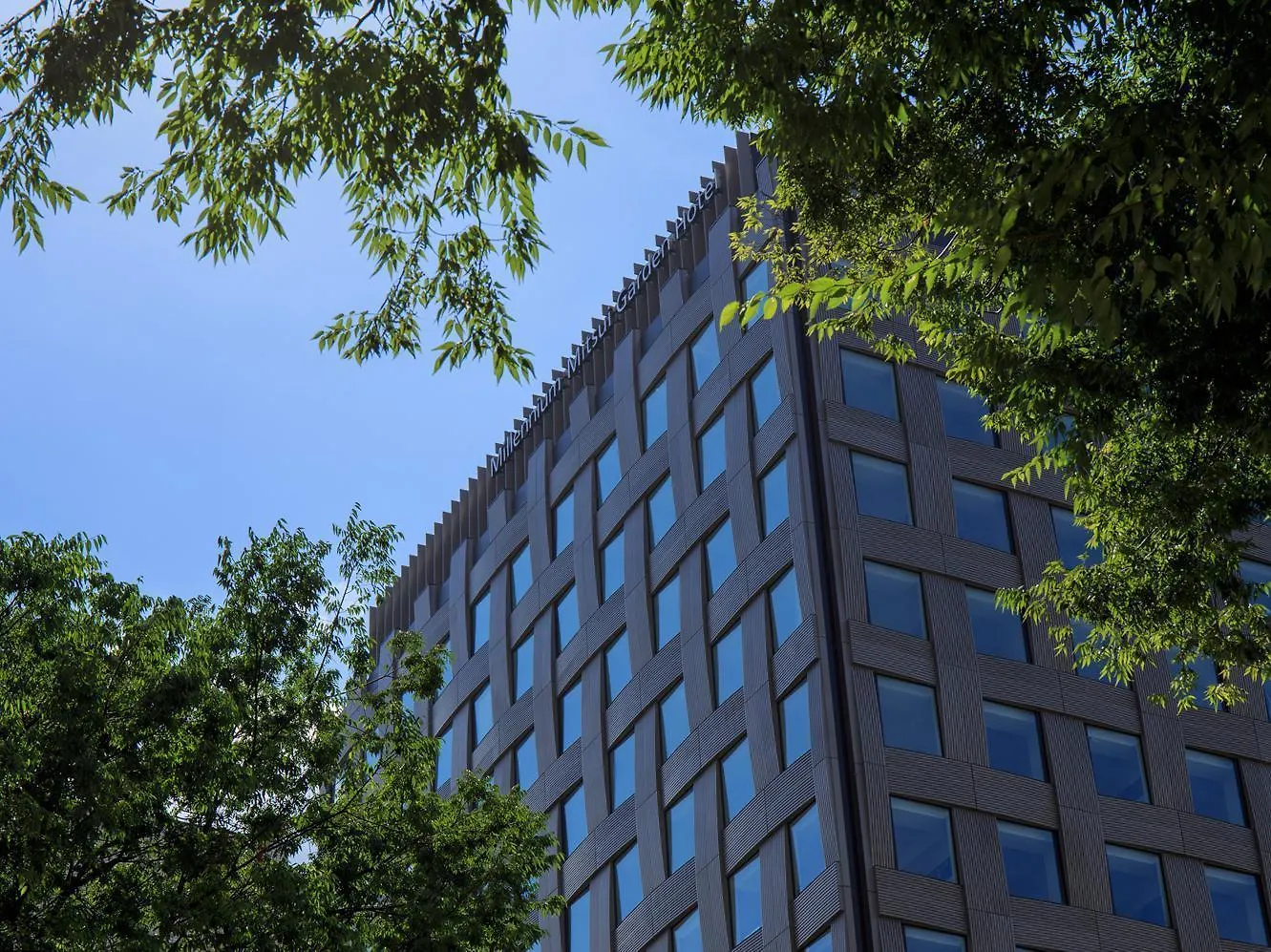 ****  Millennium Mitsui Garden Hotel Tokyo - Ginza Giappone